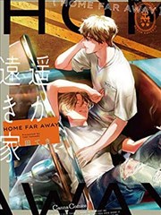 外卖人生 日韩在线免费视频短剧封面
